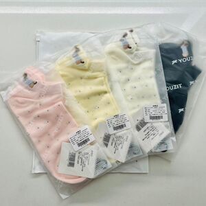 4 pairs of cute cotton ankle socks with tiny embroidered dogs 🐶